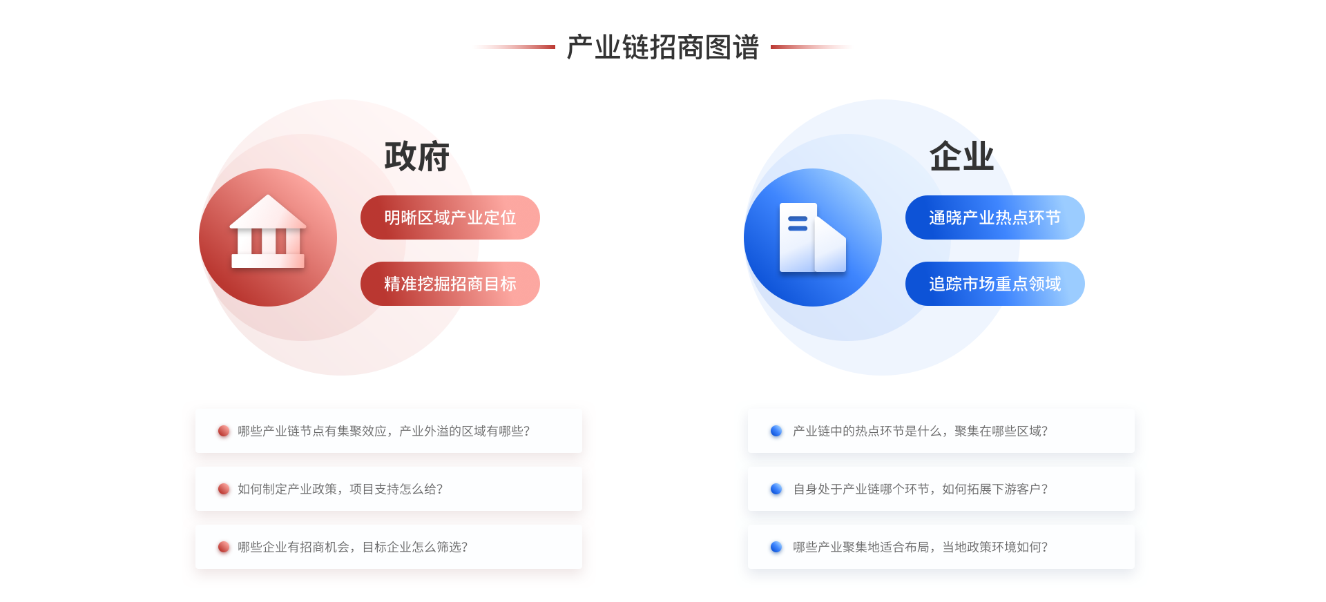 /file/e55e15fbb93944bbb8a6cef0bece4ec3_p.png